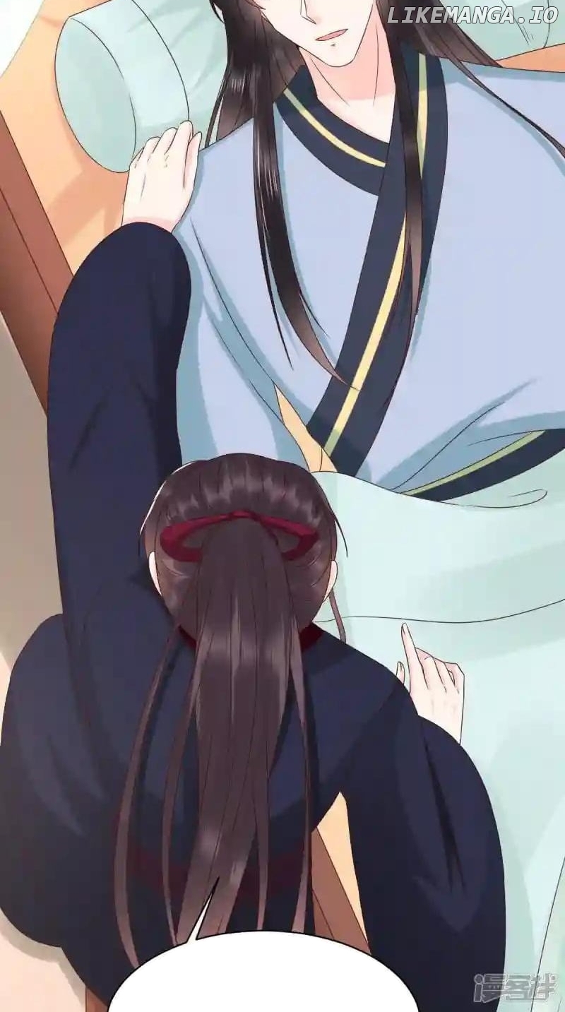 Do Not Mess With The Stupid Concubine Chapter 158 - page 35